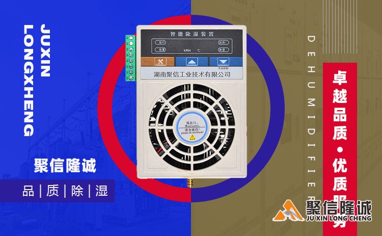 湖南妖精高清免费在线观看网址设备 (20).jpg
